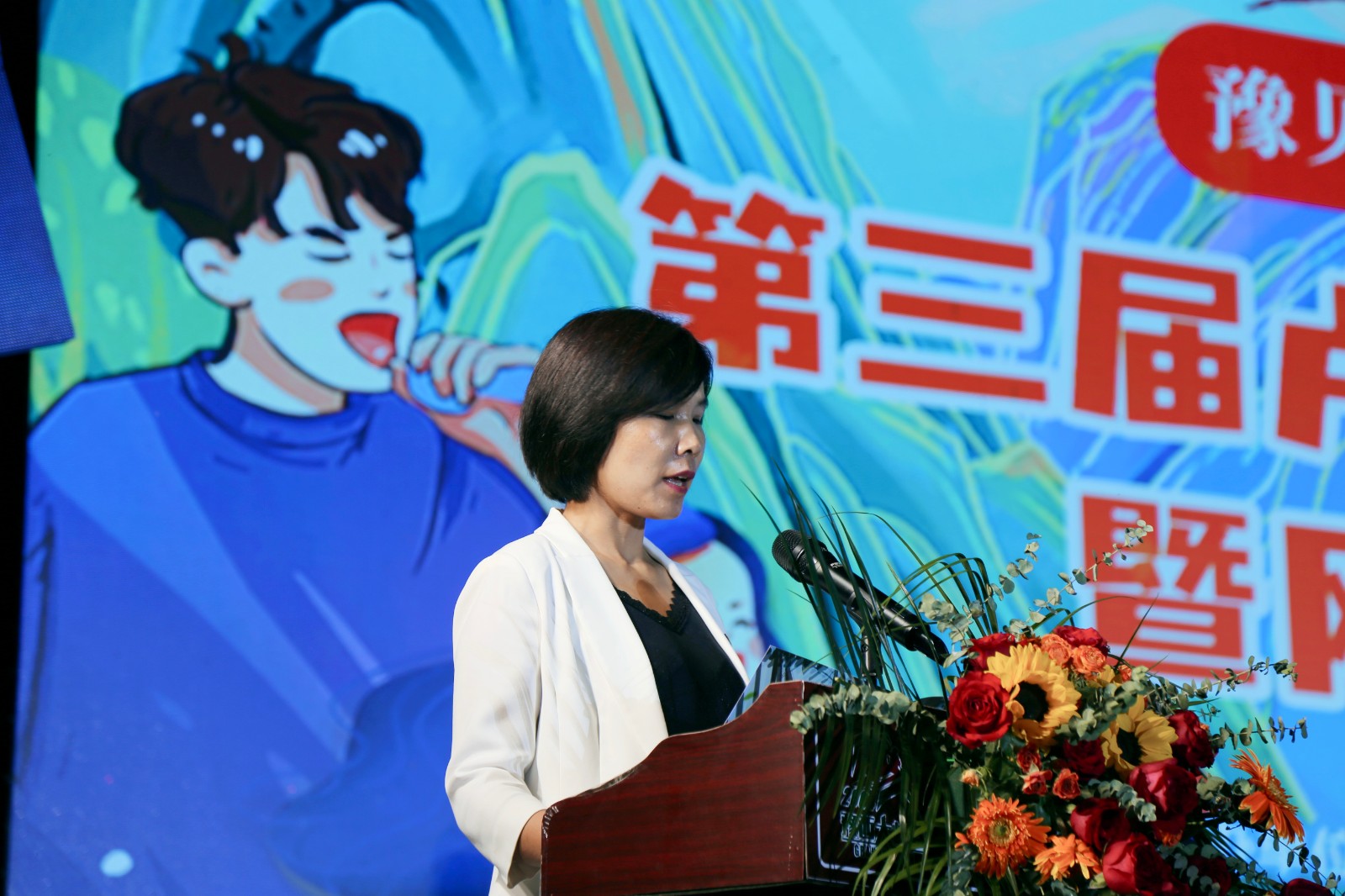 ee61c001a6cb53bf47ebc805edaa6f8