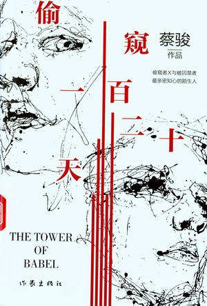 图像 (18) 图像 (18).jpg?v=1764739750713