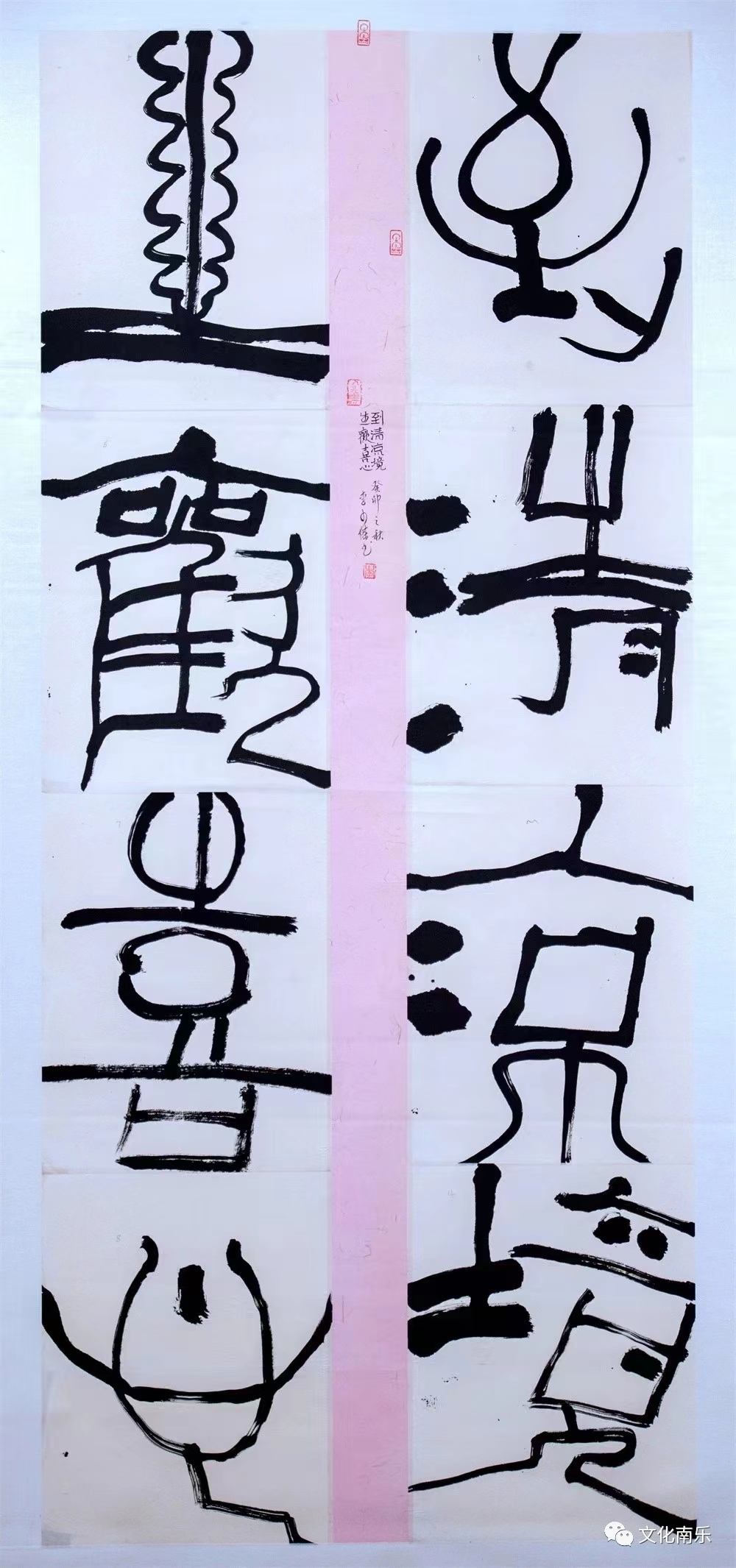 微信图片_20231010155602 微信图片_20231010155602.jpg