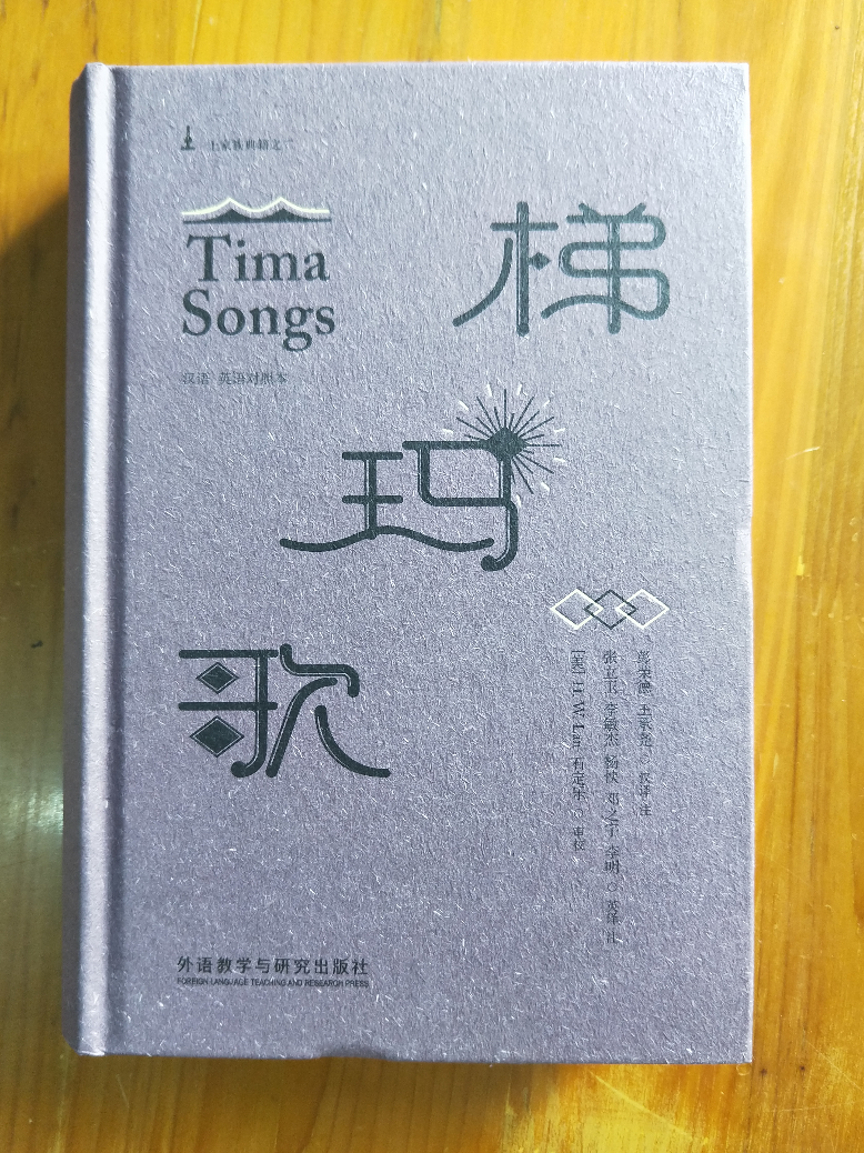 1 1.png?v=1762257185637