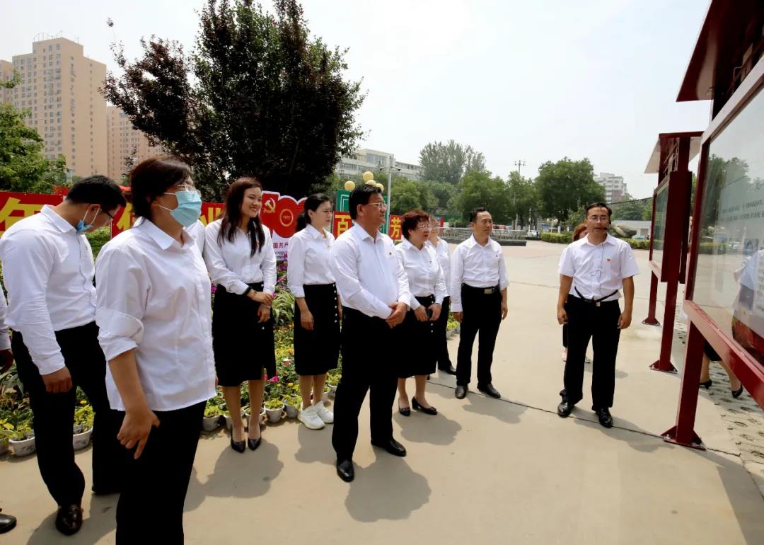 微信图片_20210702170137 微信图片_20210702170137.jpg