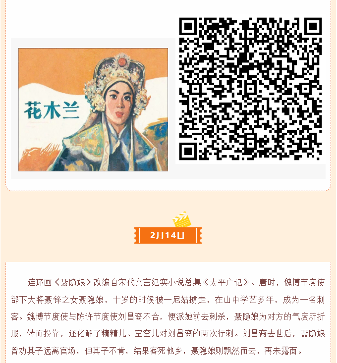 image.png?v=1751578449805