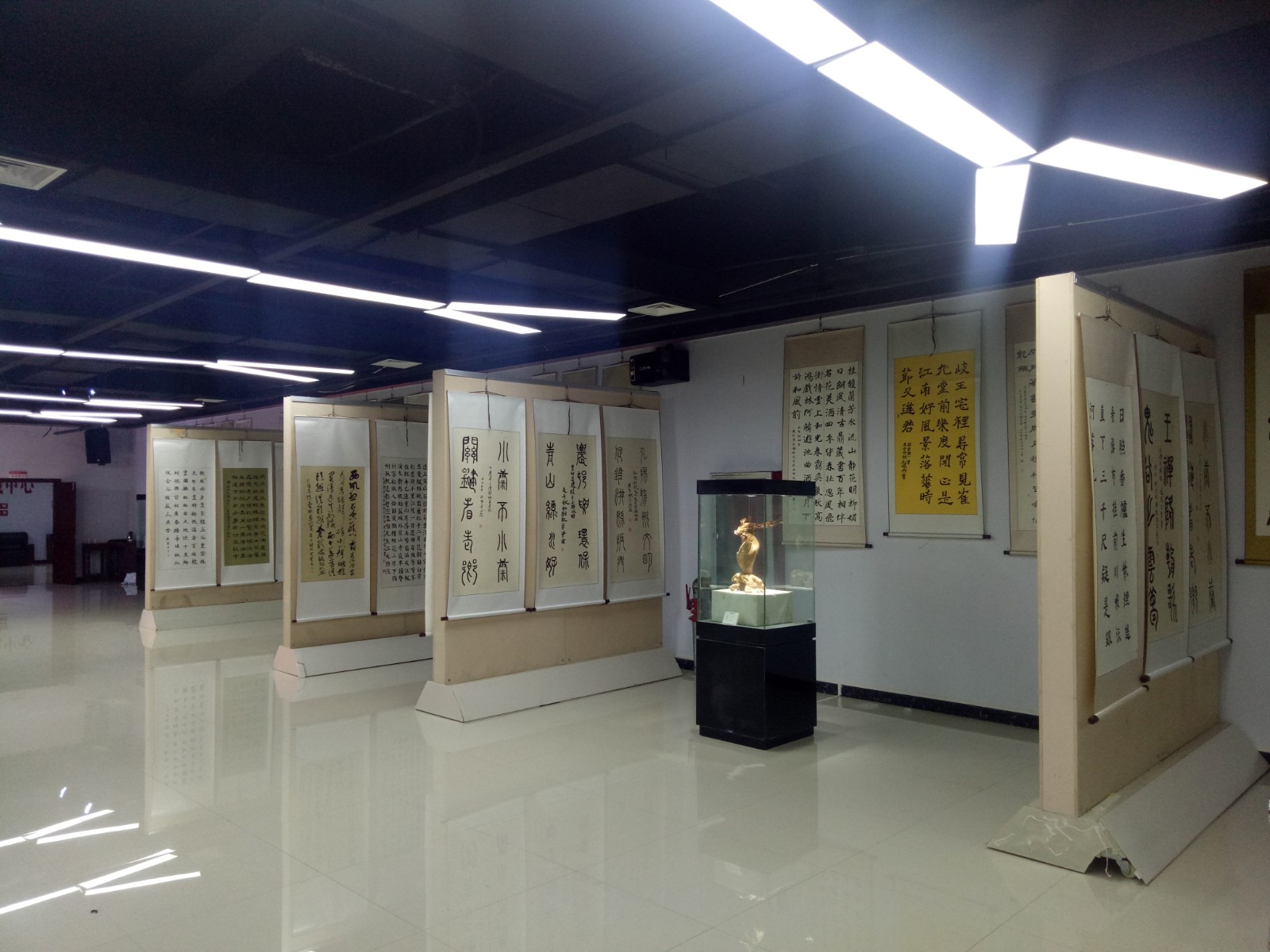 微信图片_20201001205415