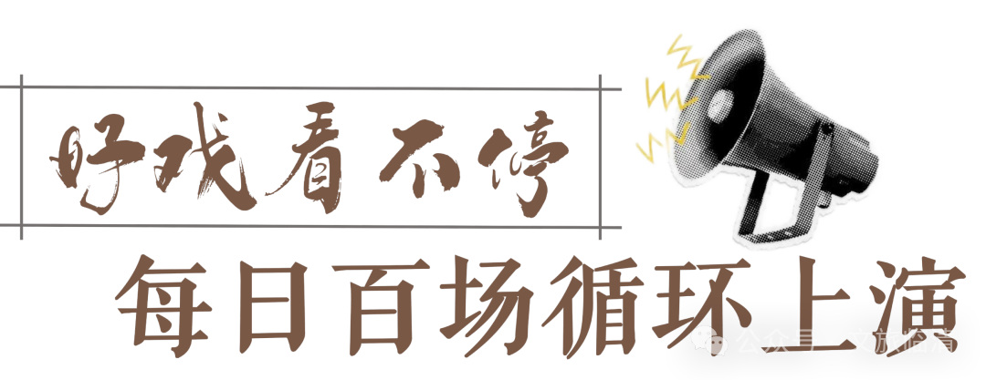 微信图片_2026-08-31_153550_566