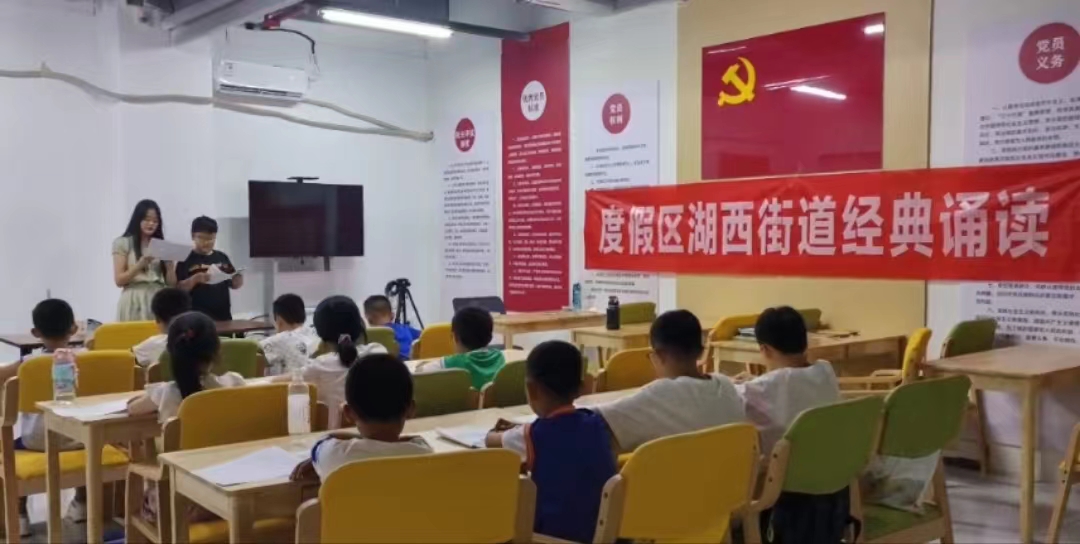 微信图片_20230731095053.jpg