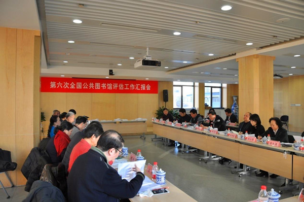 201801151107189.jpg?v=1765721284198