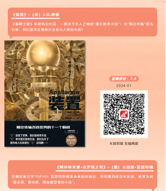 image.png?v=1777120305269