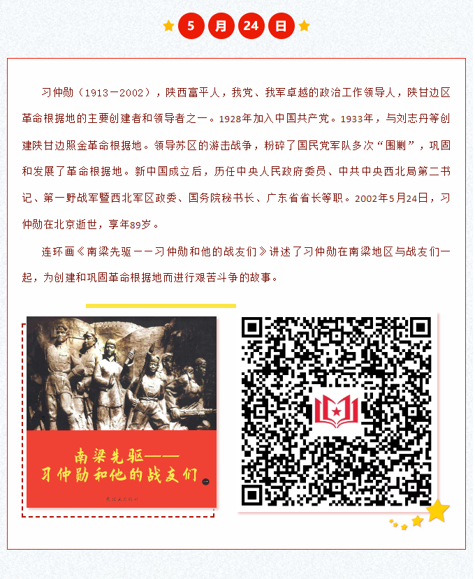 image.png?v=1751559581342