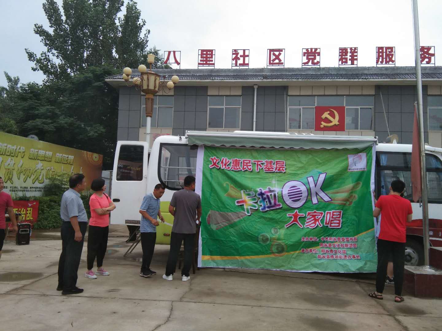 微信图片_20200727103337 微信图片_20200727103337.jpg