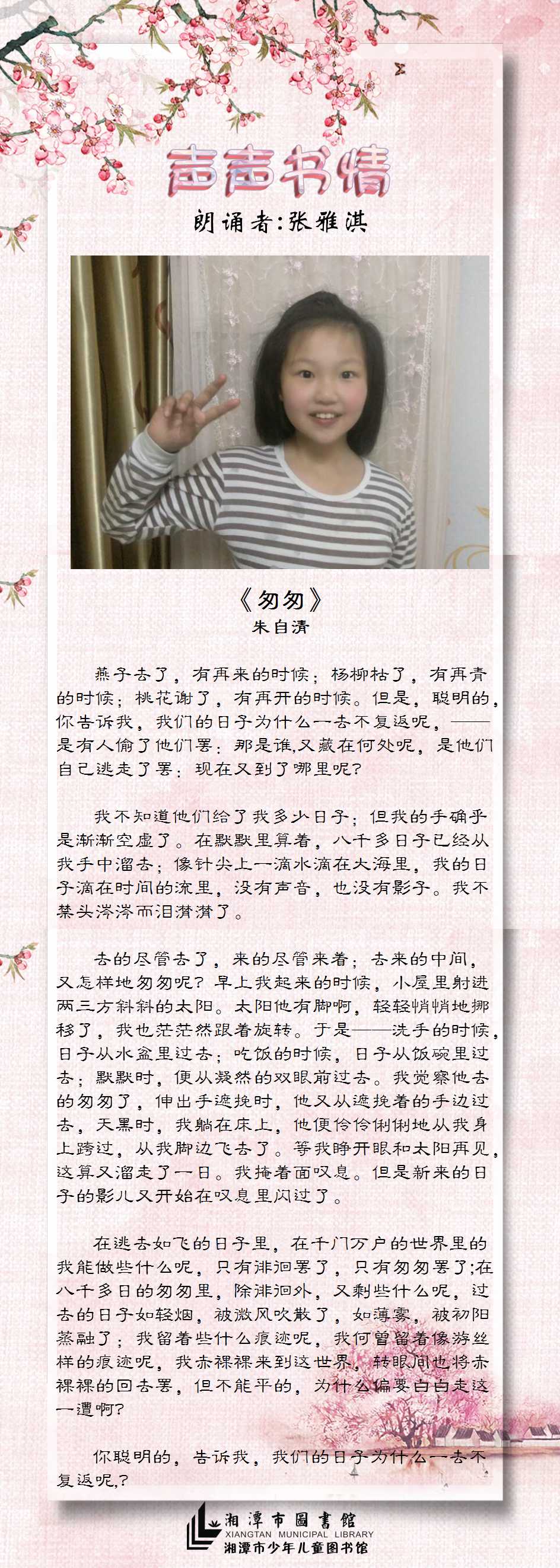 2018081038194605 2018081038194605.jpg?v=1764820382743