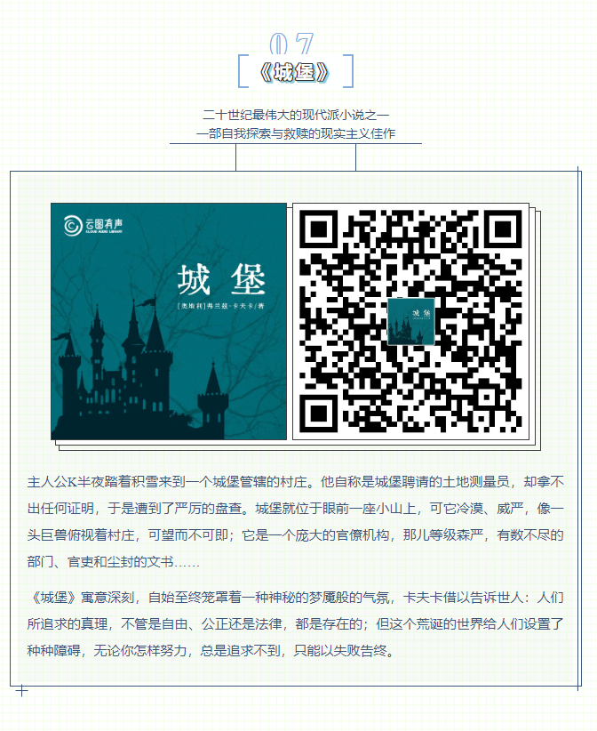 image.png?v=1750230901750