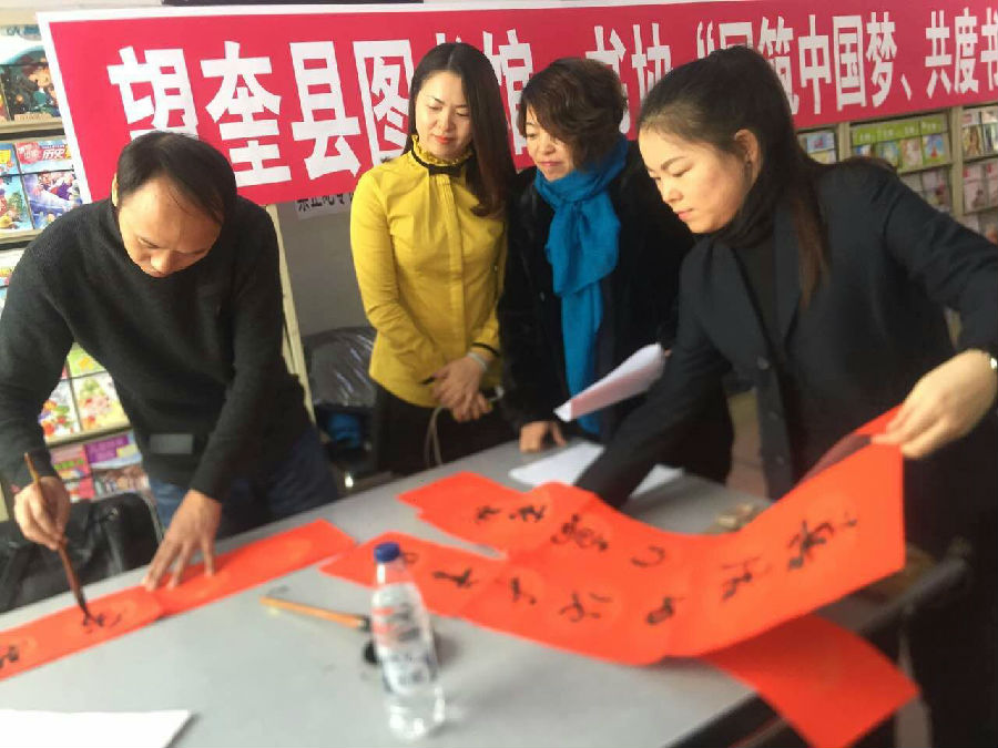 2017.01.21mmexport1485132687284.jpg?v=1764963938488