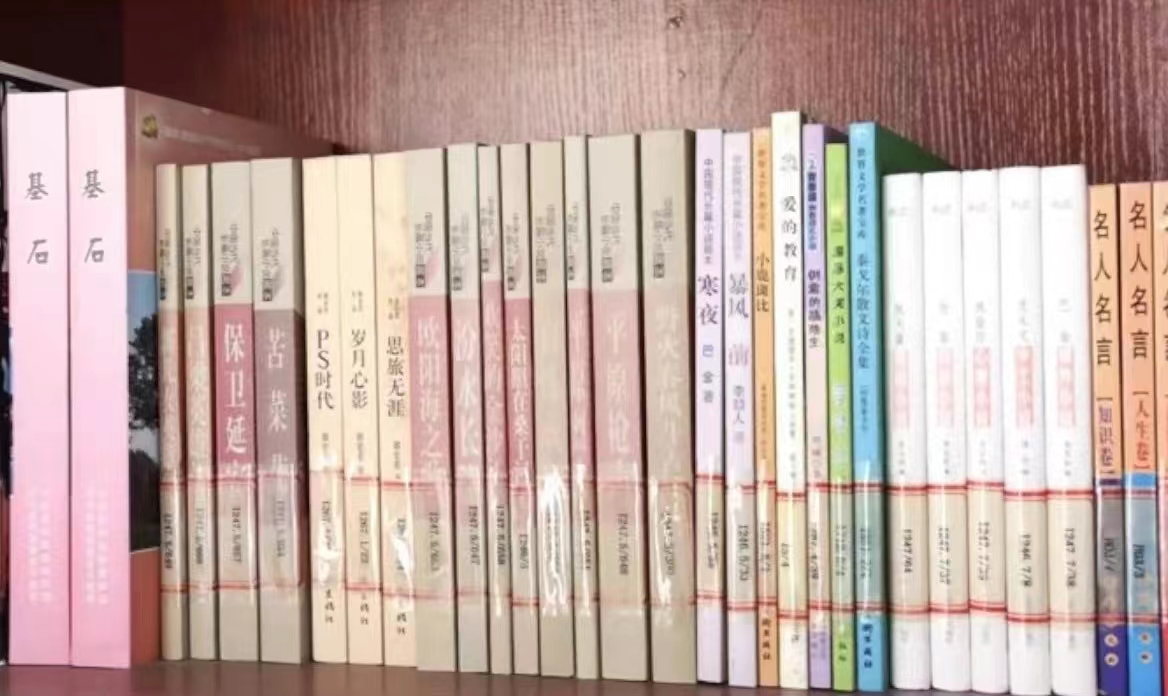 微信图片_202305021720222