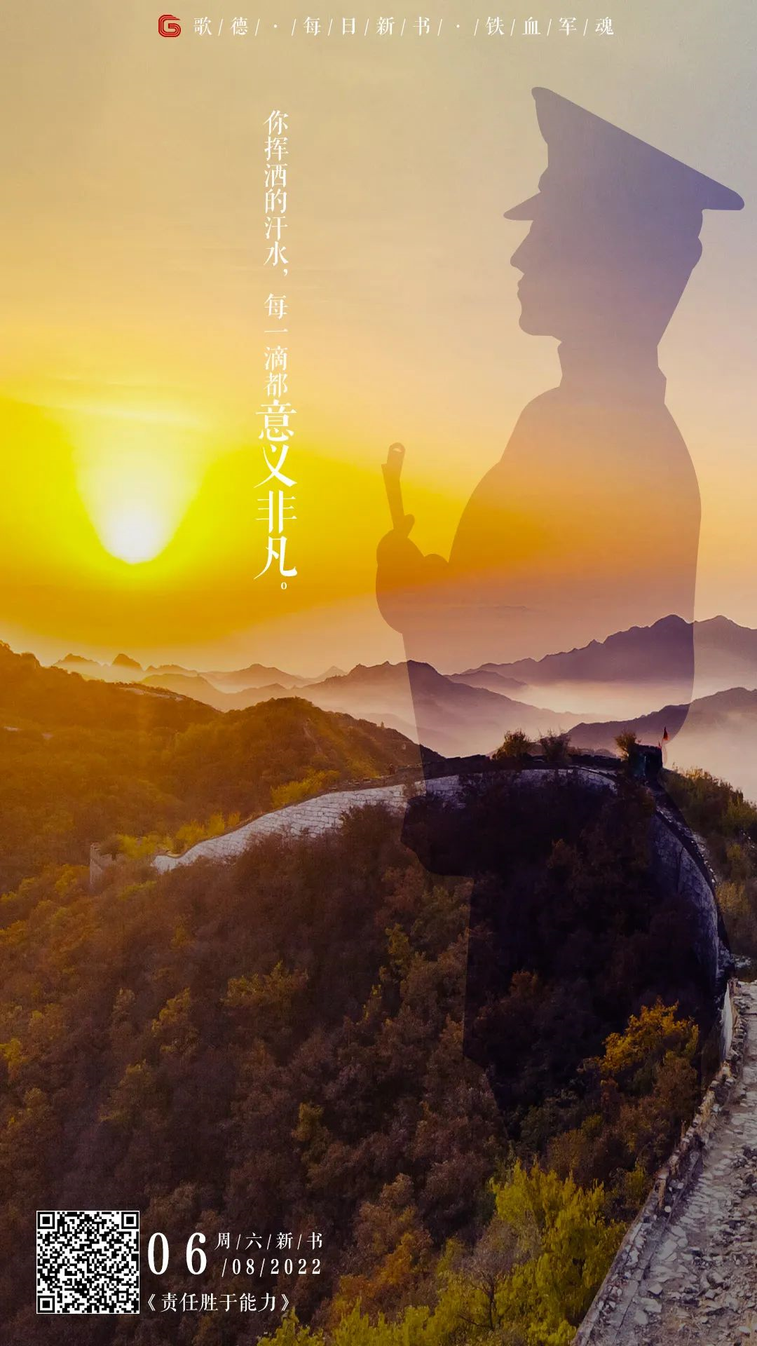 blob blob.png?v=1765780405881