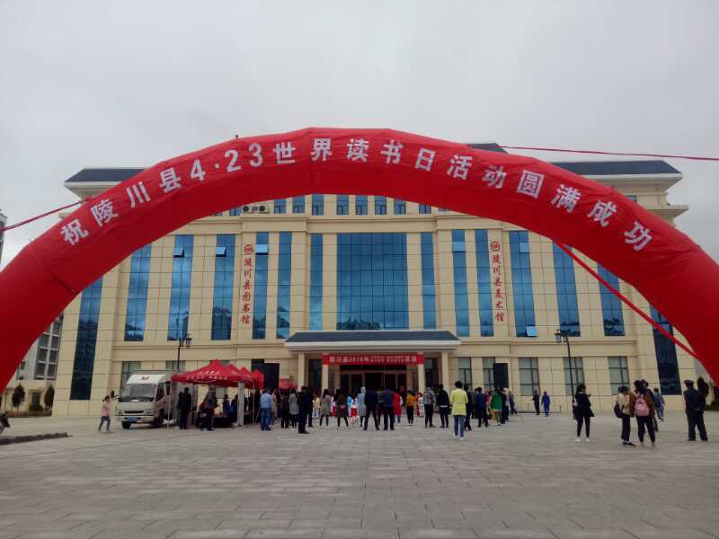 微信图片_20180427115541.jpg?v=1762174917951