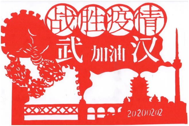 微信截图_20201110105118 微信截图_20201110105118.png?v=1764811173839