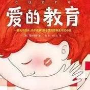 https://mmbiz.qpic.cn/mmbiz_jpg/bWutsMvgQllaY16utaopiaTsyRL9ibf5wTz5RaibtnS0JZtXC3qUpLykpNsxJGTxxxbw6NVCRiaLXIFBoK5I97icrxw/640?wx_fmt=jpeg