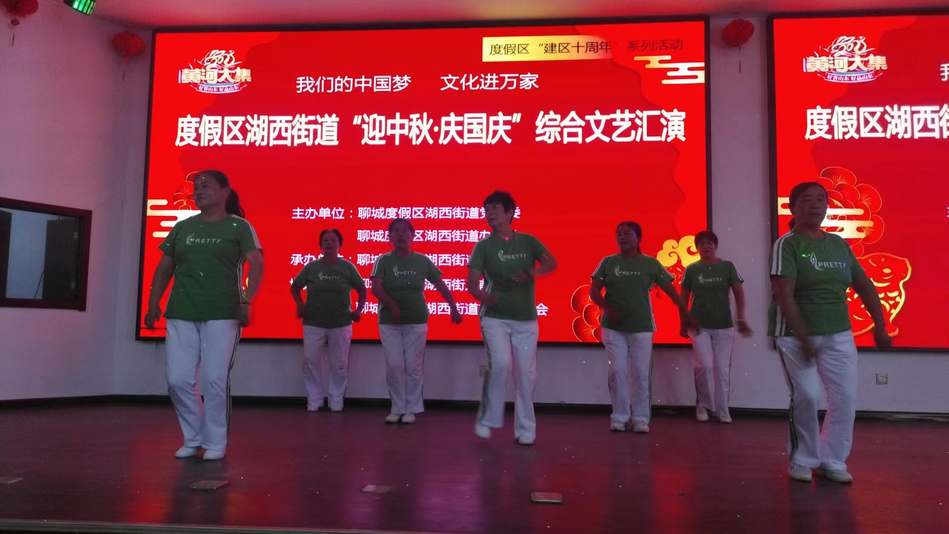 微信图片_20230922152805.jpg