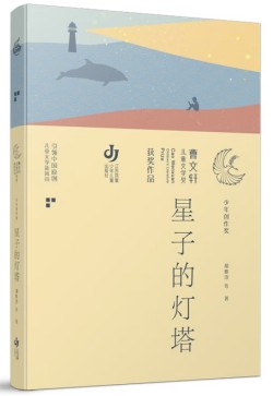 ScreenShot_2025-12-12_085436_757.jpg?v=1767351202227