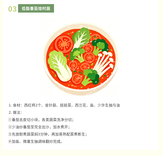 image.png?v=1785048961388