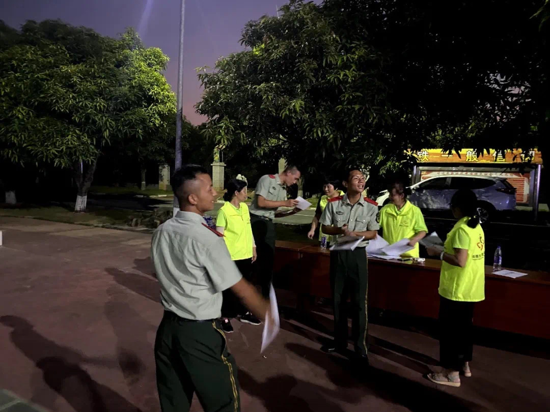 微信图片_202008041636433