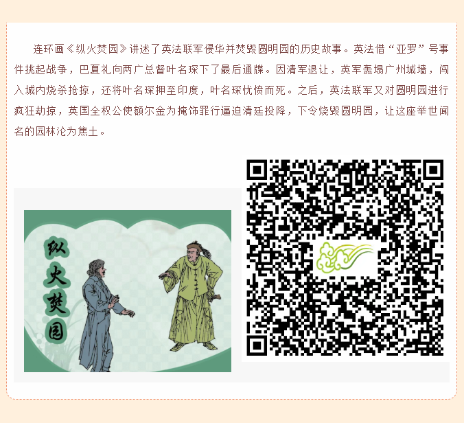 image.png?v=1762073880324