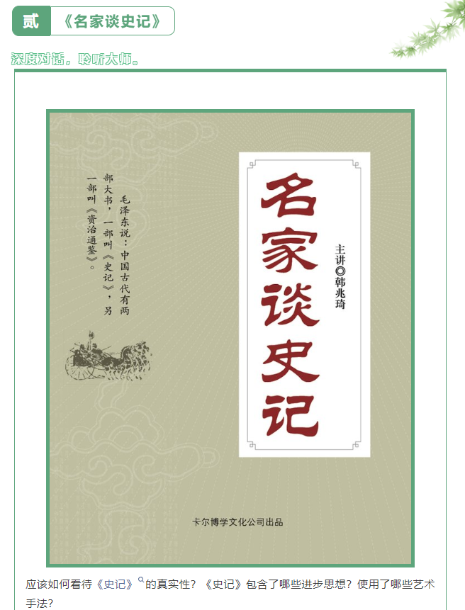 image.png?v=1751040151994