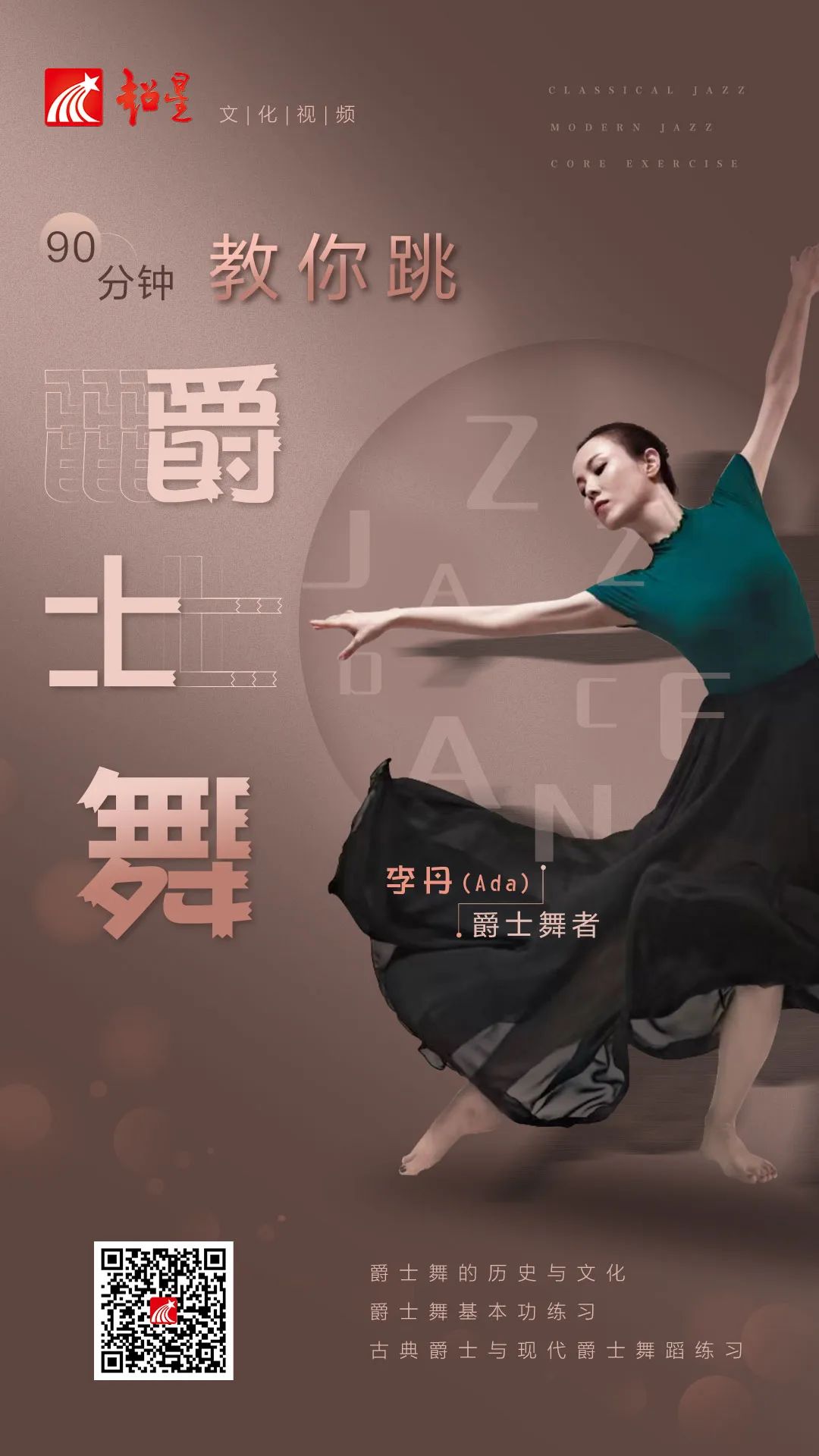 微信图片_20231110152815