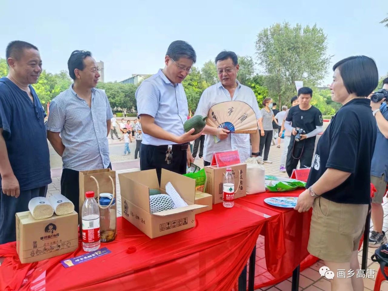 微信图片_20210923092519