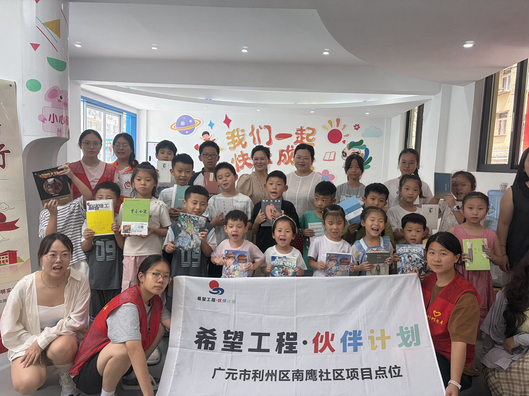 图片4.png?v=1785961149747