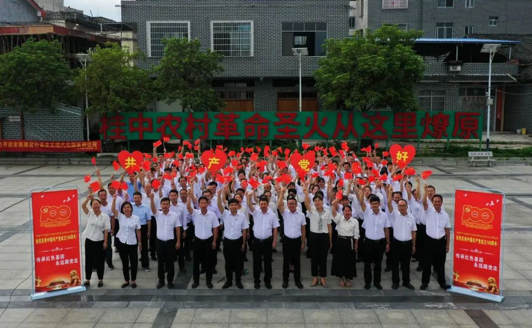 2022-12-28_我是武宣,请叫我“广西全域旅游示范区”!_7 2022-12-28_我是武宣,请叫我“广西全域旅游示范区”!_7.jpg