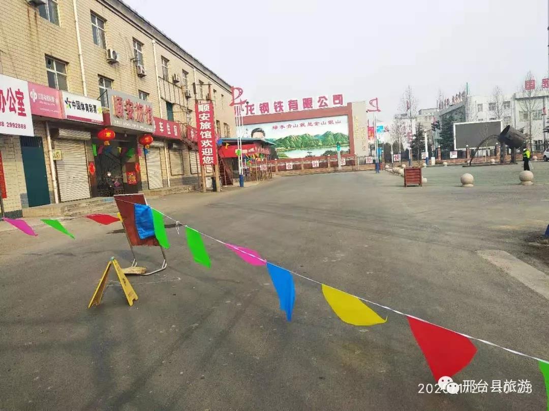 微信图片_20201021205343