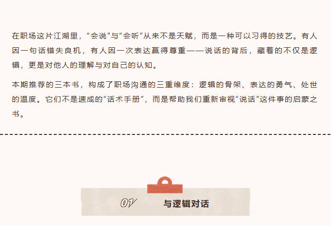 image.png?v=1774105011535