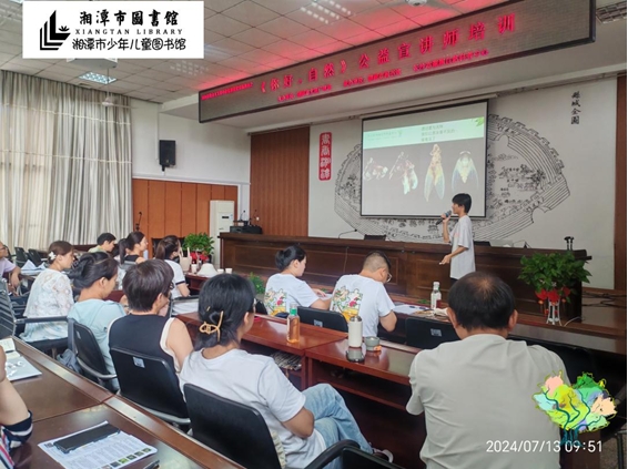 微信截图_20201117095733 微信截图_20201117095733.png?v=1764805273918