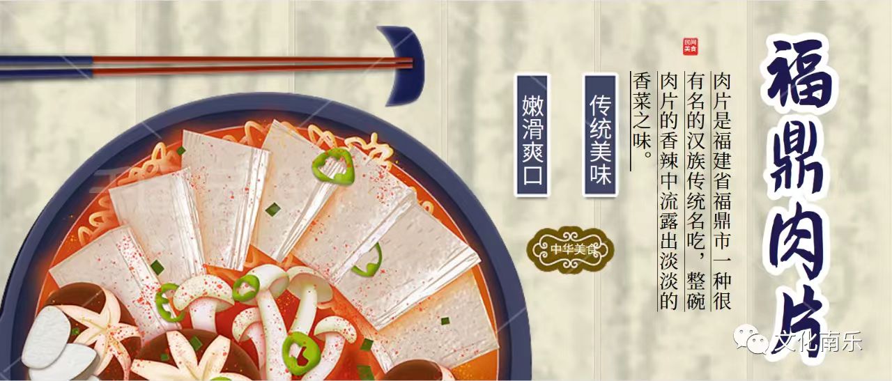 微信图片_20230712101927 微信图片_20230712101927.jpg