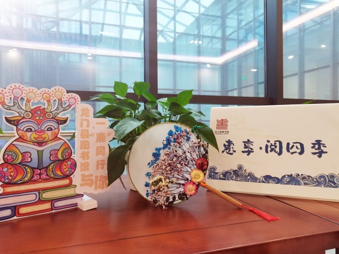 微信图片_20231216113023