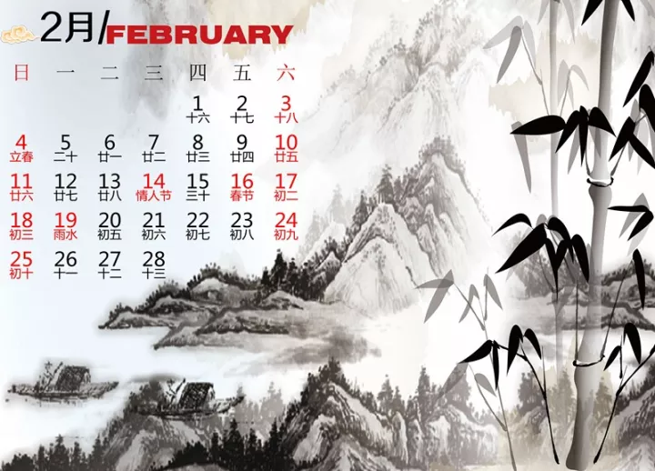 20171218202947_qh2099hncn 20171218202947_qh2099hncn.png?v=1773792190908