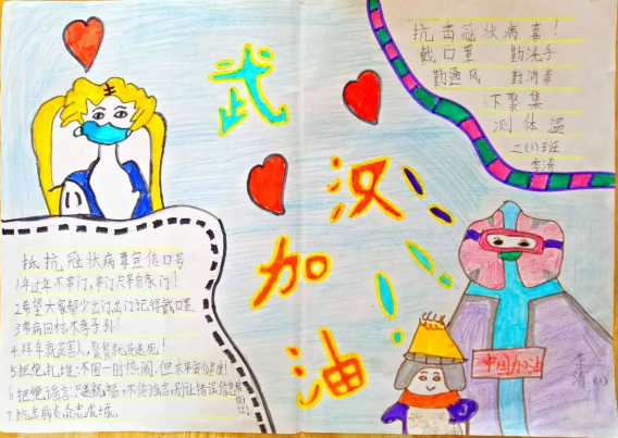 image image.png?v=1784633220548