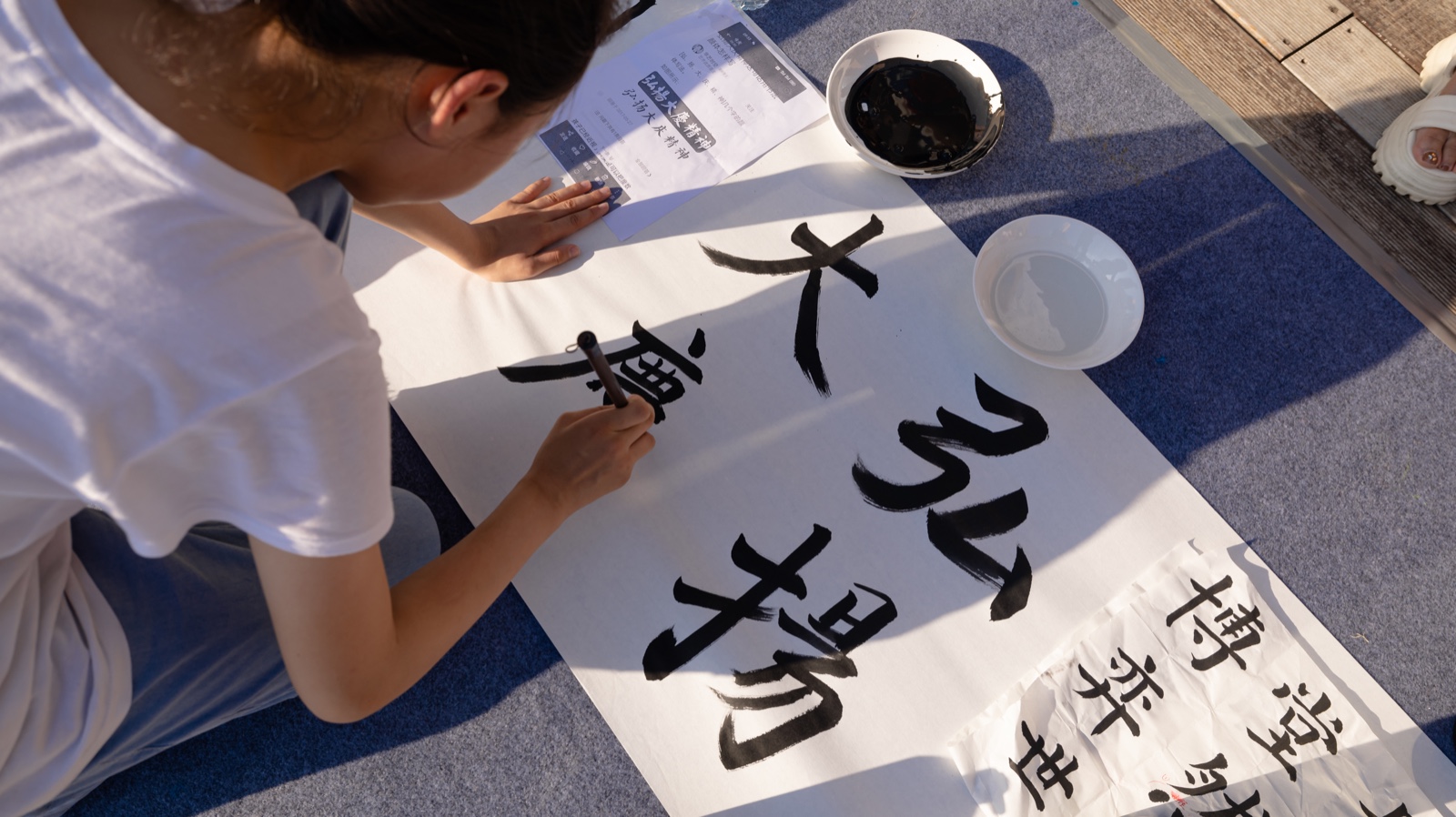 3791692094703_.pic_hd