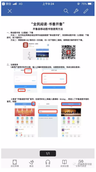 blob blob.png?v=1770121661708