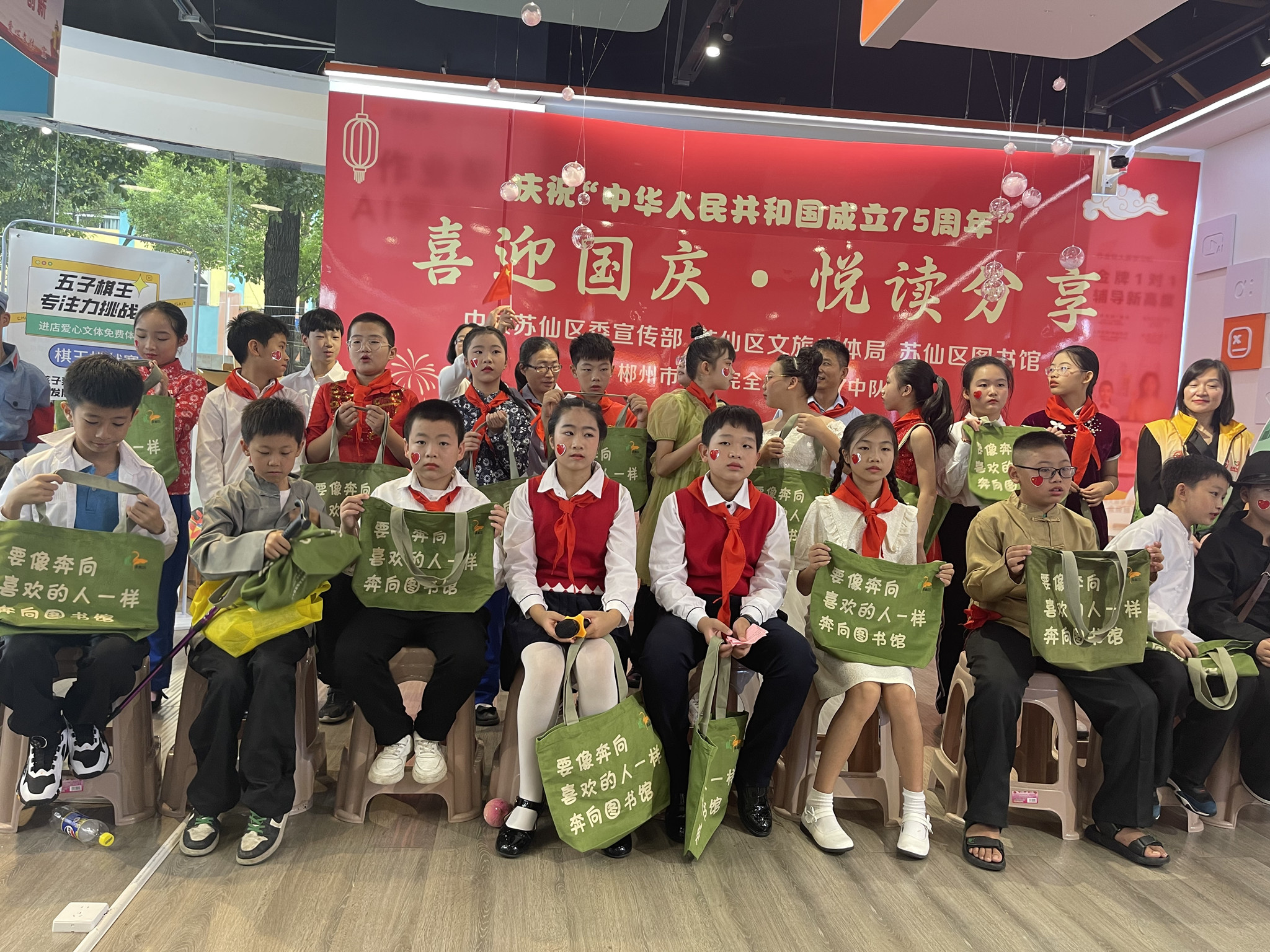 3 3.jpg?v=1765736823617