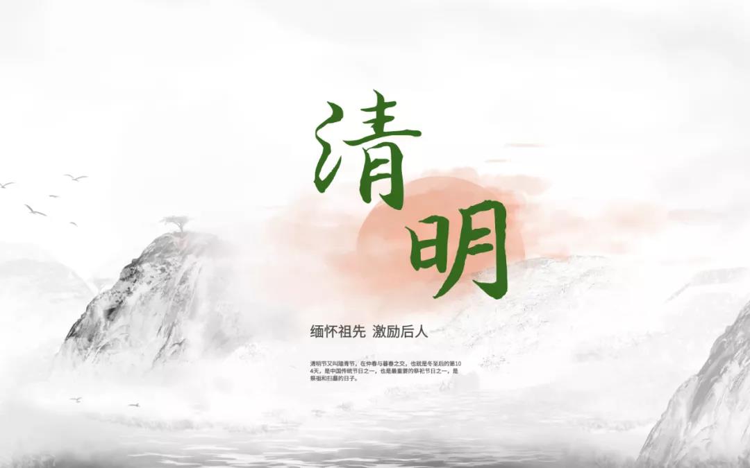 微信图片_20210404205257.jpg