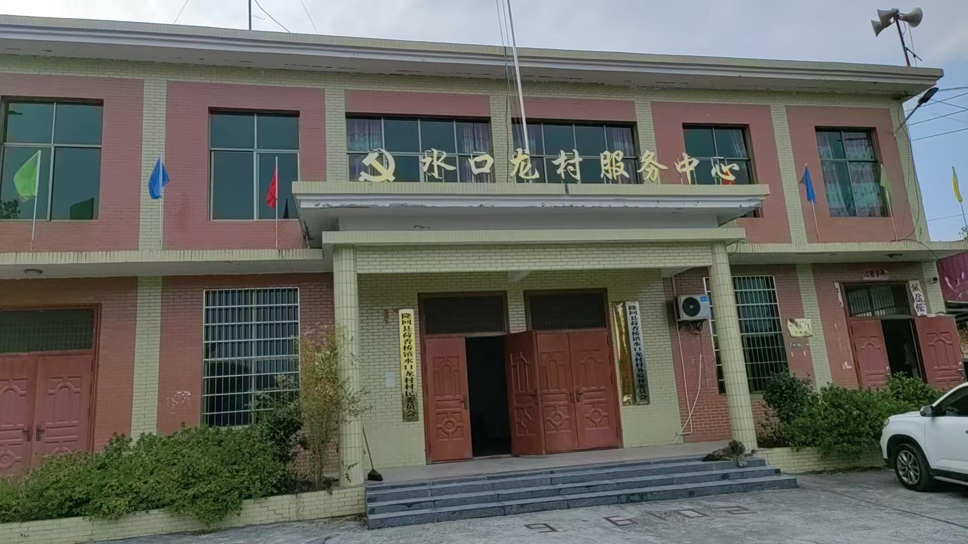 微信图片_20241213160919 微信图片_20241213160919.jpg