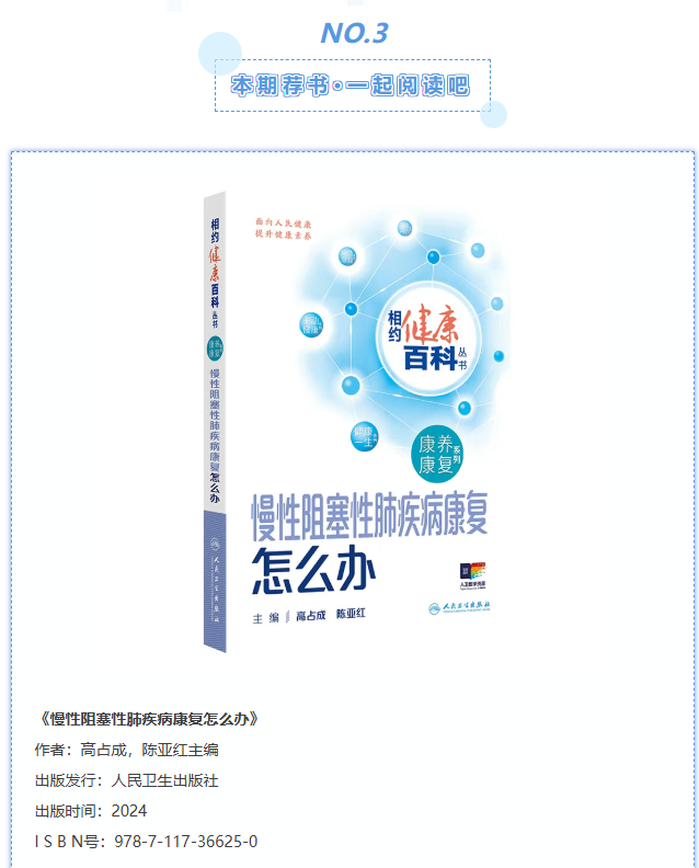 image.png?v=1766278511535