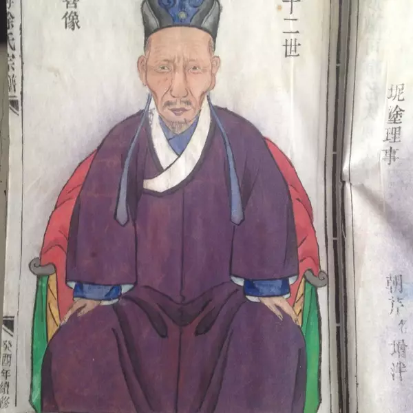 20170504165148_qrpm3ij6l0 20170504165148_qrpm3ij6l0.png?v=1769803032343