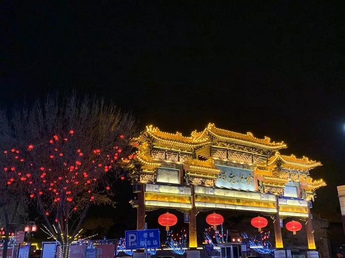 《老城之光》 罗