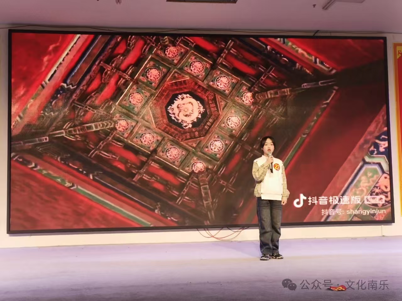 微信图片_20241105084601 微信图片_20241105084601.jpg