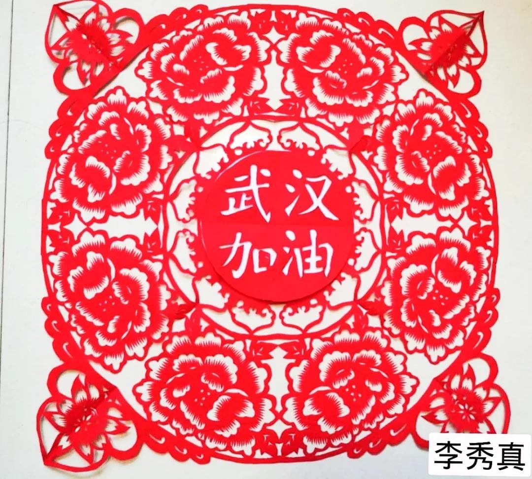 微信图片_20200203092934 微信图片_20200203092934.jpg