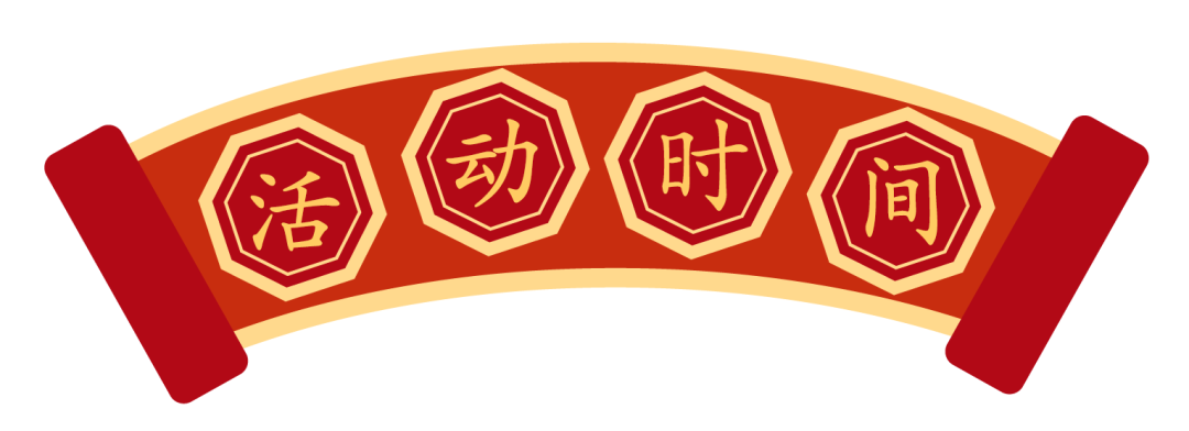 blob blob.png?v=1765591888950