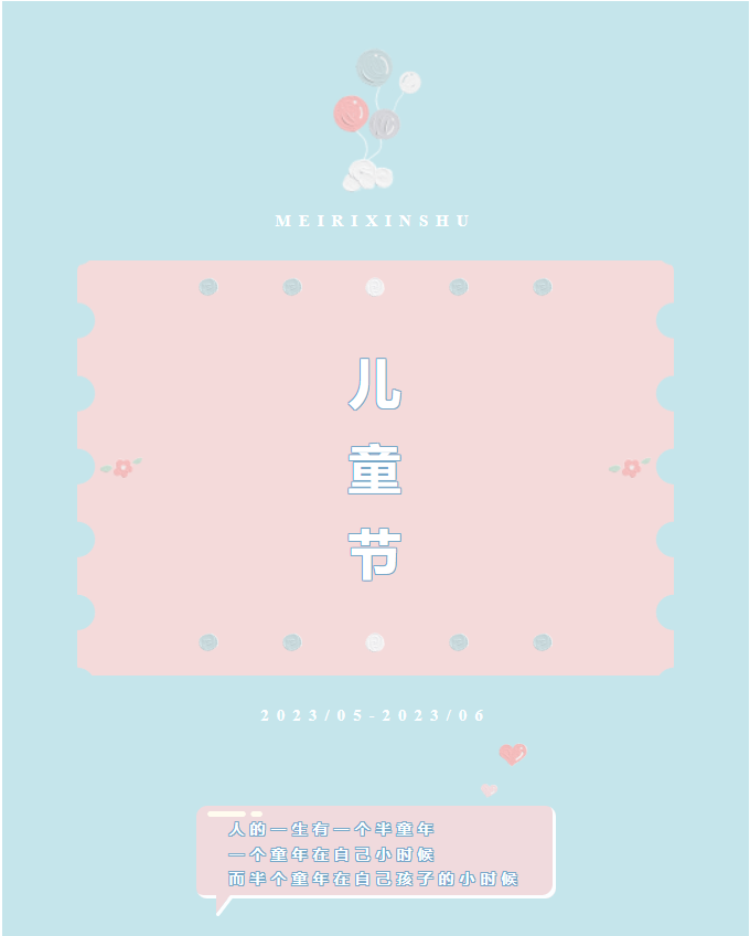image.png?v=1749454692611
